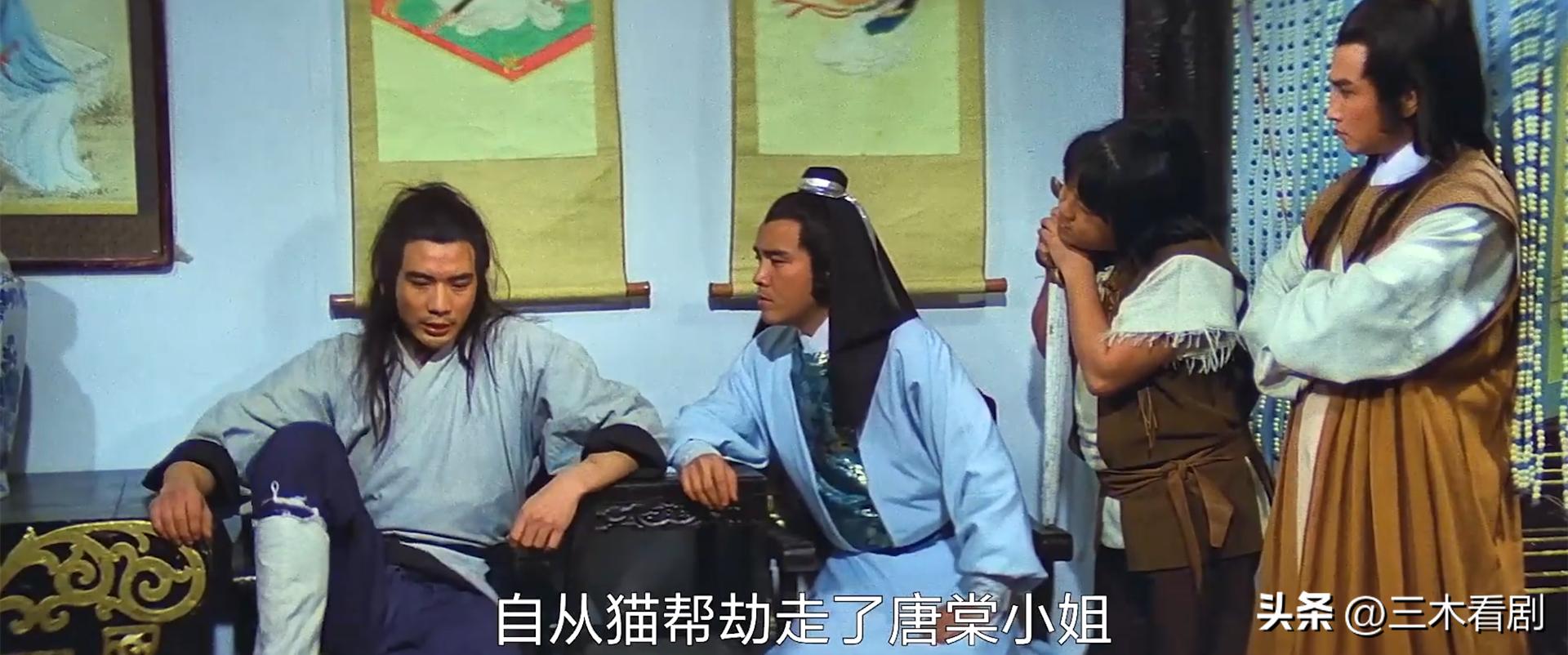 41年前兄弟3人，合作拍出无厘头开山电影，因为太超前票房惨淡