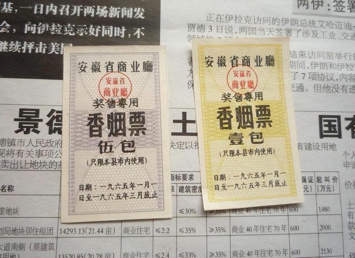 福建省造假烟是哪个县,造假烟比真烟还牛的地方