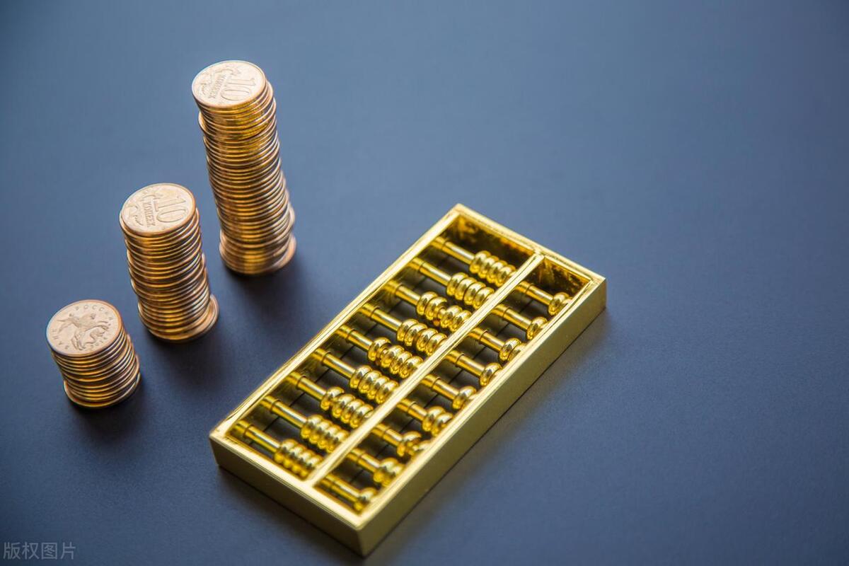 十个聚财忠告,聚财的三个办法