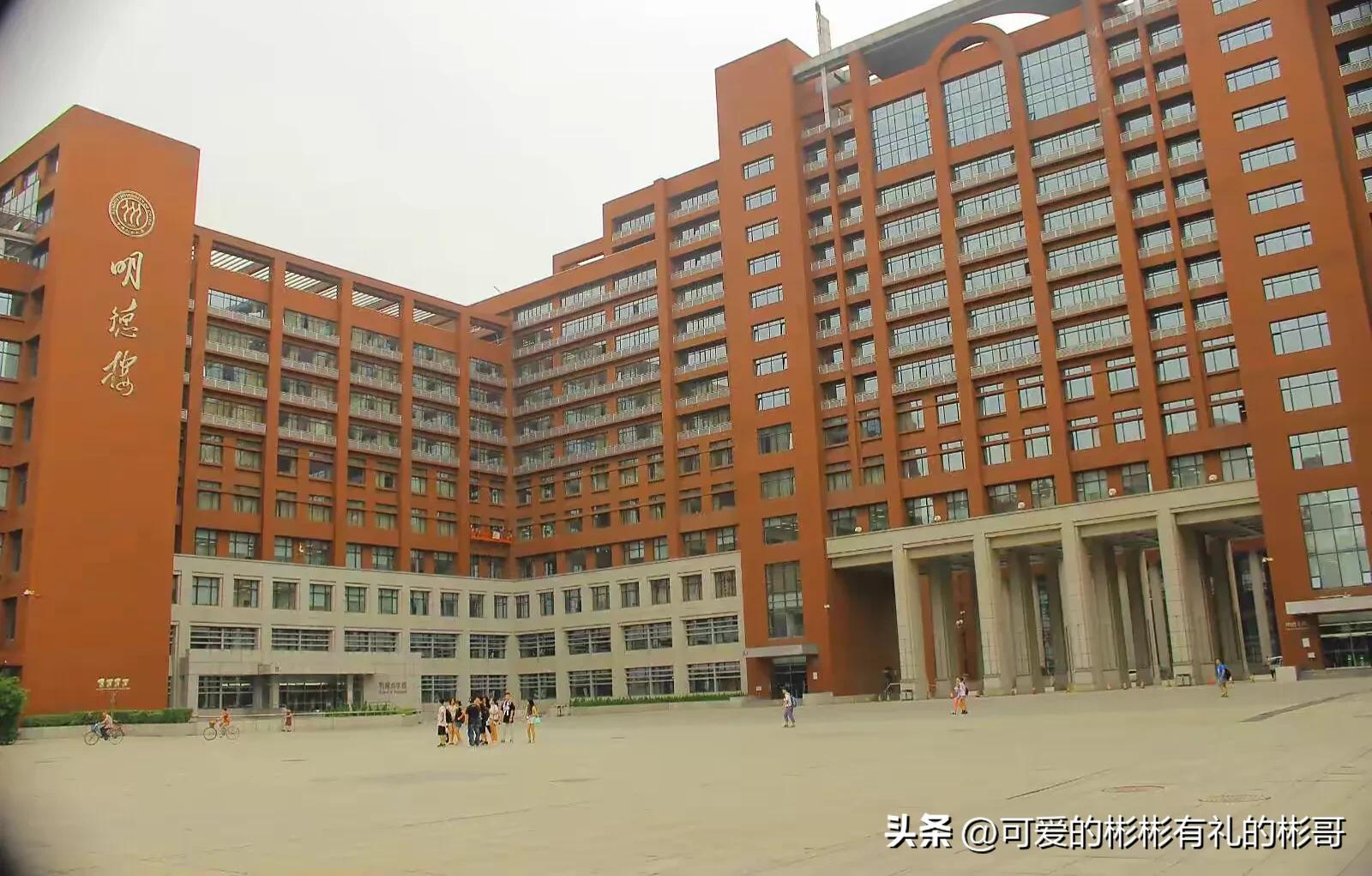 彬哥介绍国内顶尖金融管理类学院,一，人大财政金融、北大光华篇