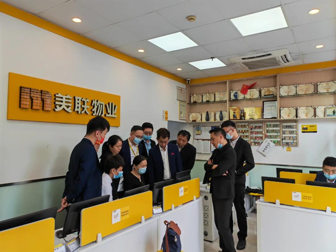 新经济重塑行业,新经纪