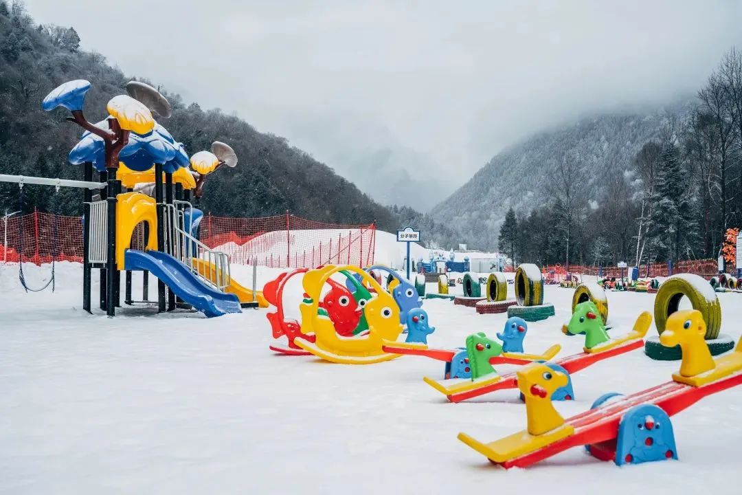 离乐山最近的滑雪场,乐山滑雪温泉