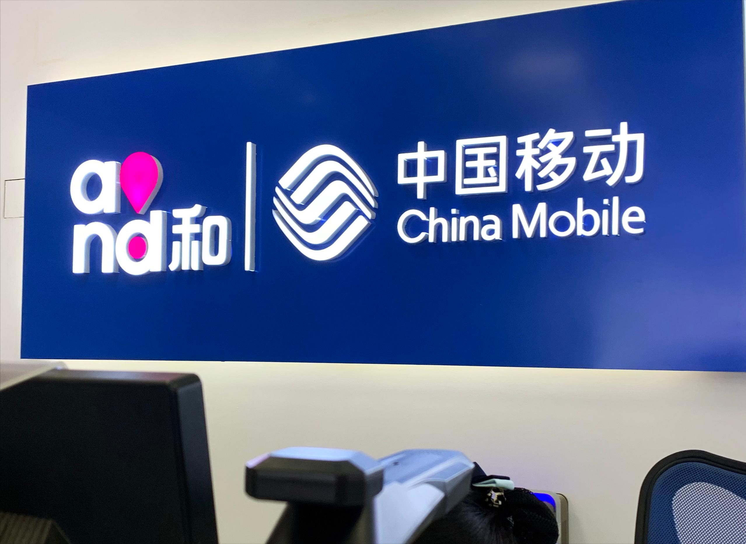 移动宽带有没有必要装,现在装移动免费宽带多不多