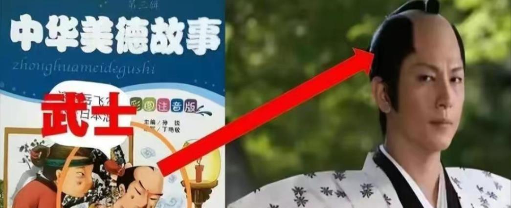 毒教科书插画图片大全,毒教材插画是日本风格吗