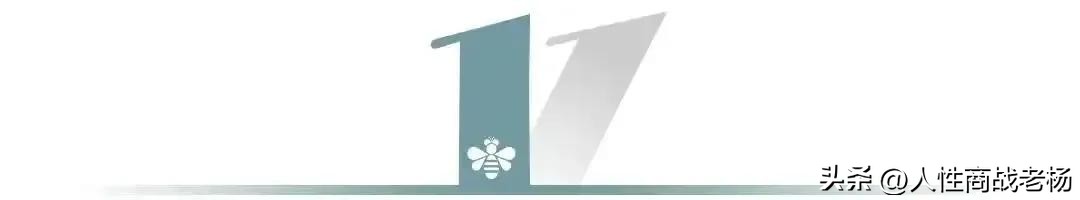 人性是极其恶心的东西,人性真的有时候丑陋到让人恶心