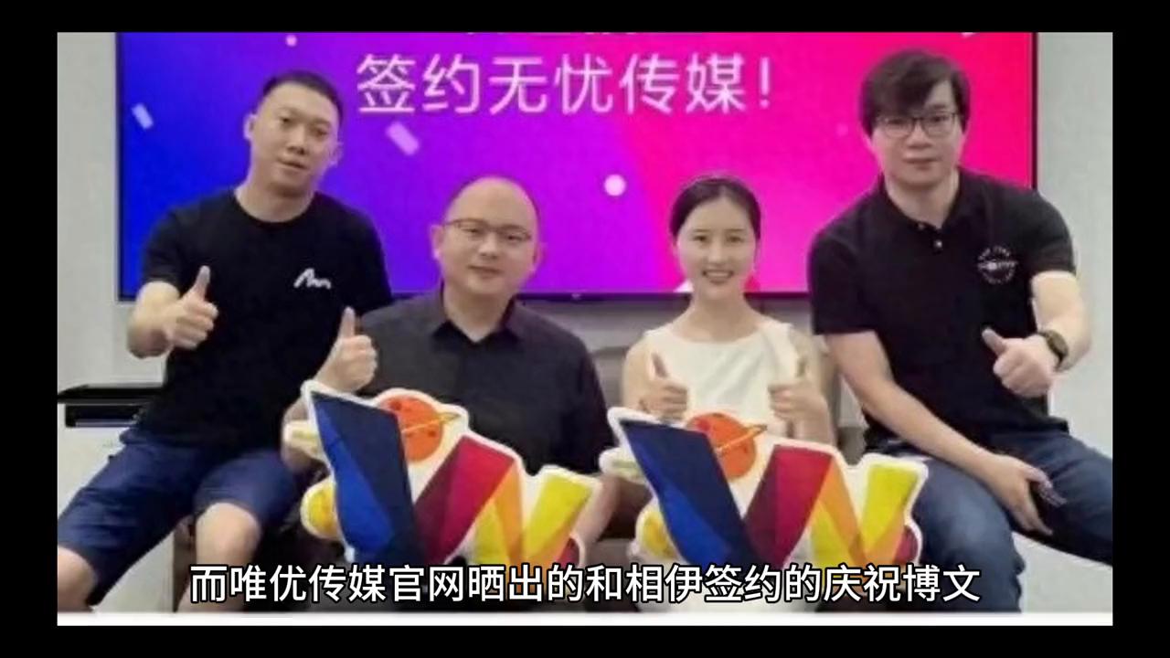 拔掉900万粉丝，简直不堪入目#深度思考