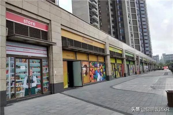 买商铺为何叫三代养一铺,三代养一铺商铺值得投资吗