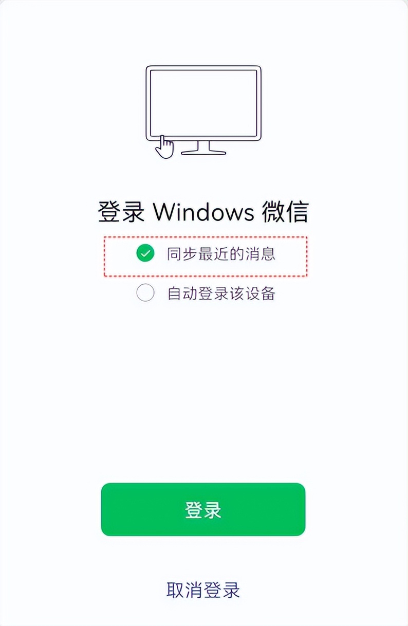 华为手机微信误删聊天记录怎么办,安卓手机微信误删聊天记录怎么办