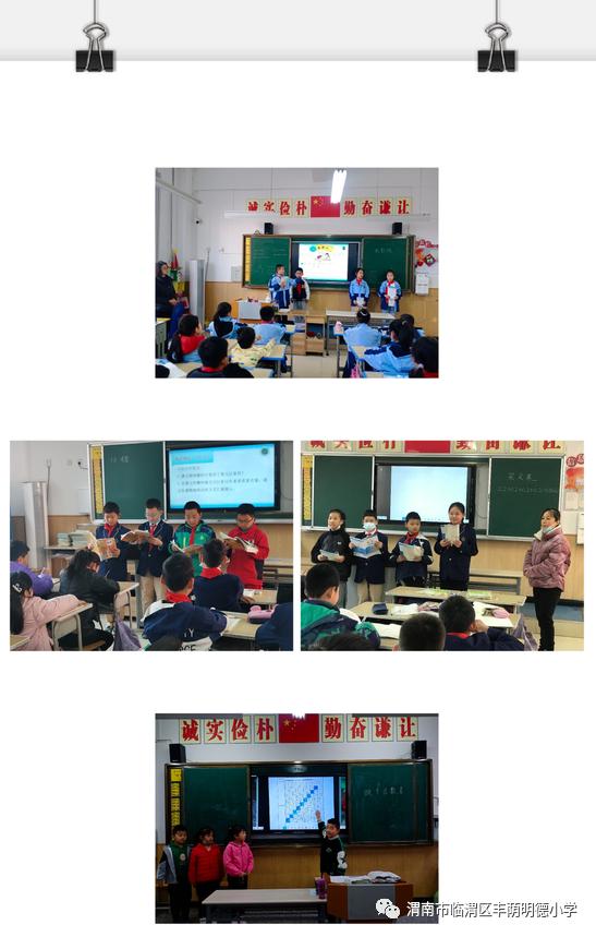 涓拌崼鏄庡痉灏忓鐮斿娲诲姩,涓拌崼鏄庡痉灏忓鐮斿娲诲姩瑙嗛