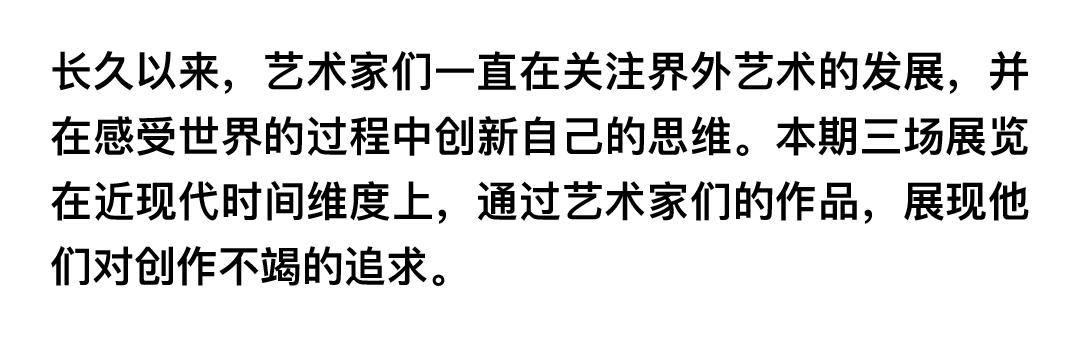 侯明昊最近在横店拍戏吗,侯明昊横店最新路途