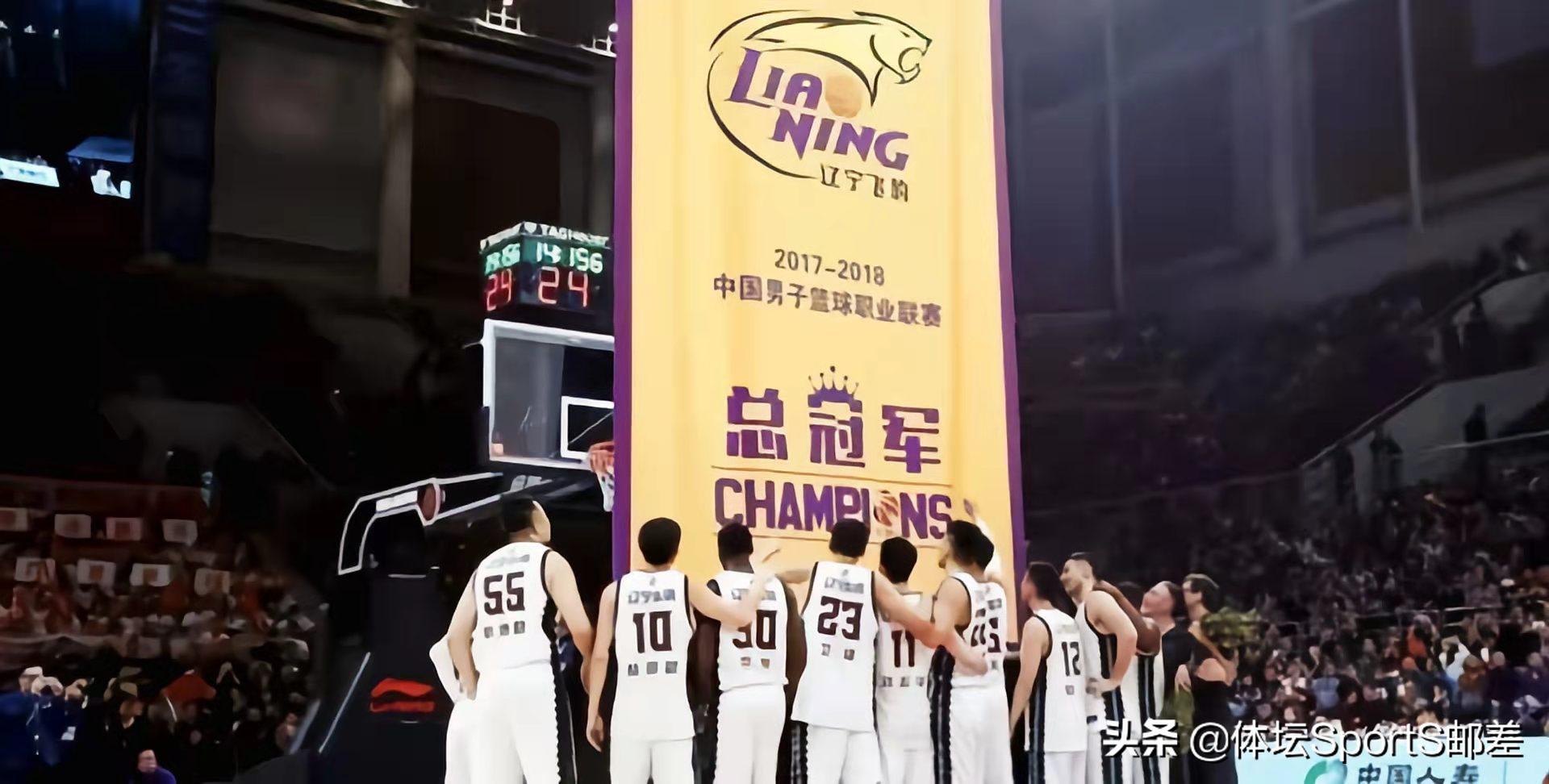 周鹏辽篮最新消息,周鹏辽宁cba夺冠微博