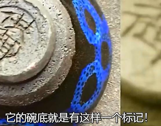 日本专家鉴定国宝级文物,日本专家收藏中国古董