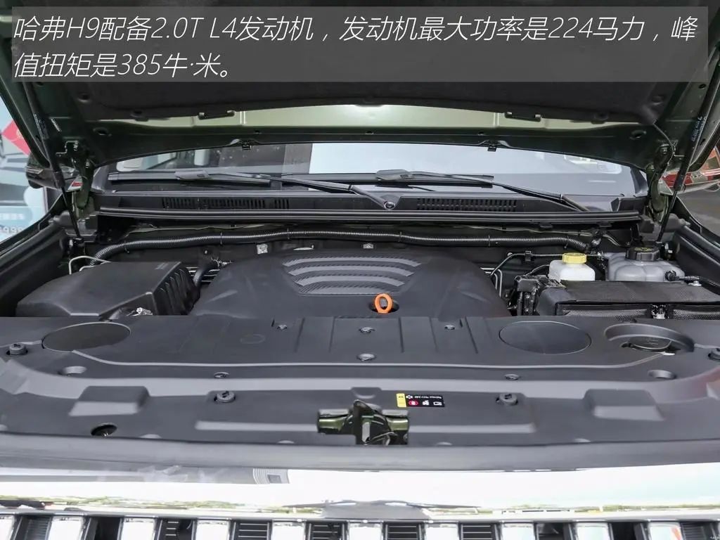 哈弗h9全新车型实车图外观,哈弗h9改款四驱