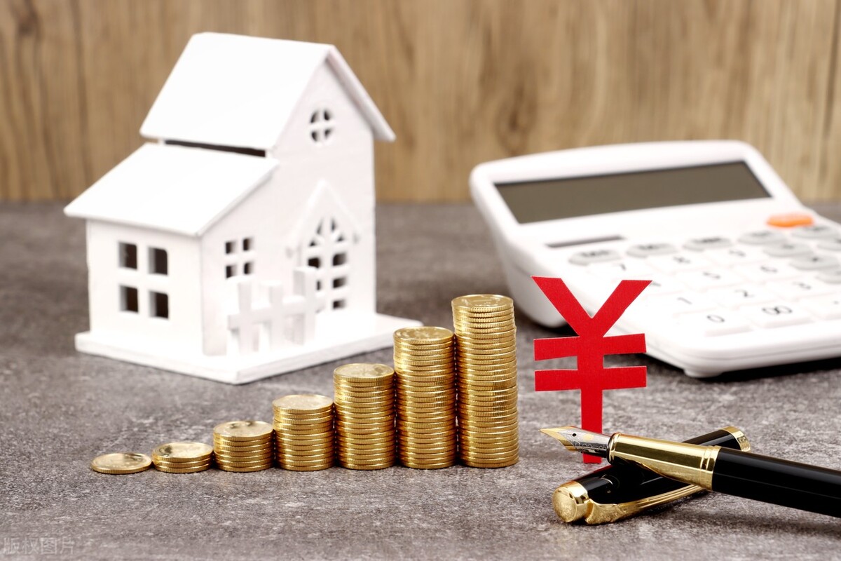 房贷提前还款利息会减少吗,房贷提前还款利息会不会减少