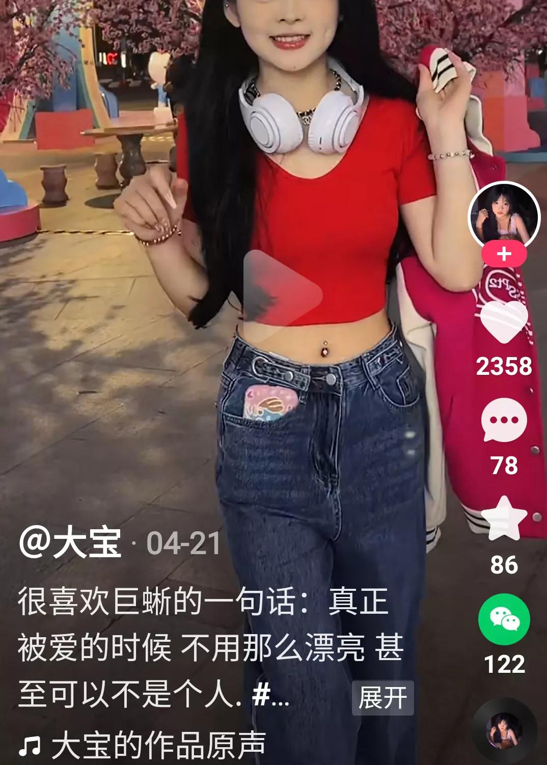 网络烂梗史，正在提醒我们，现实中的黑暗不能玩笑化