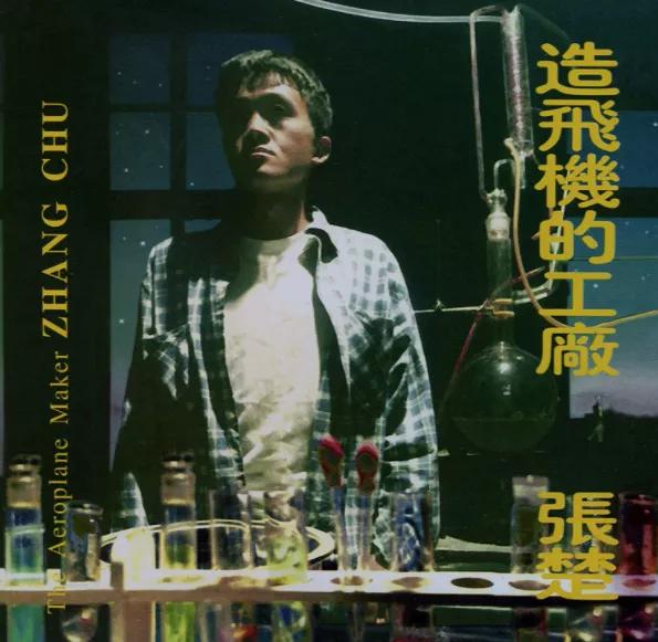 萨博是造飞机的吗,萨博飞机有多牛逼