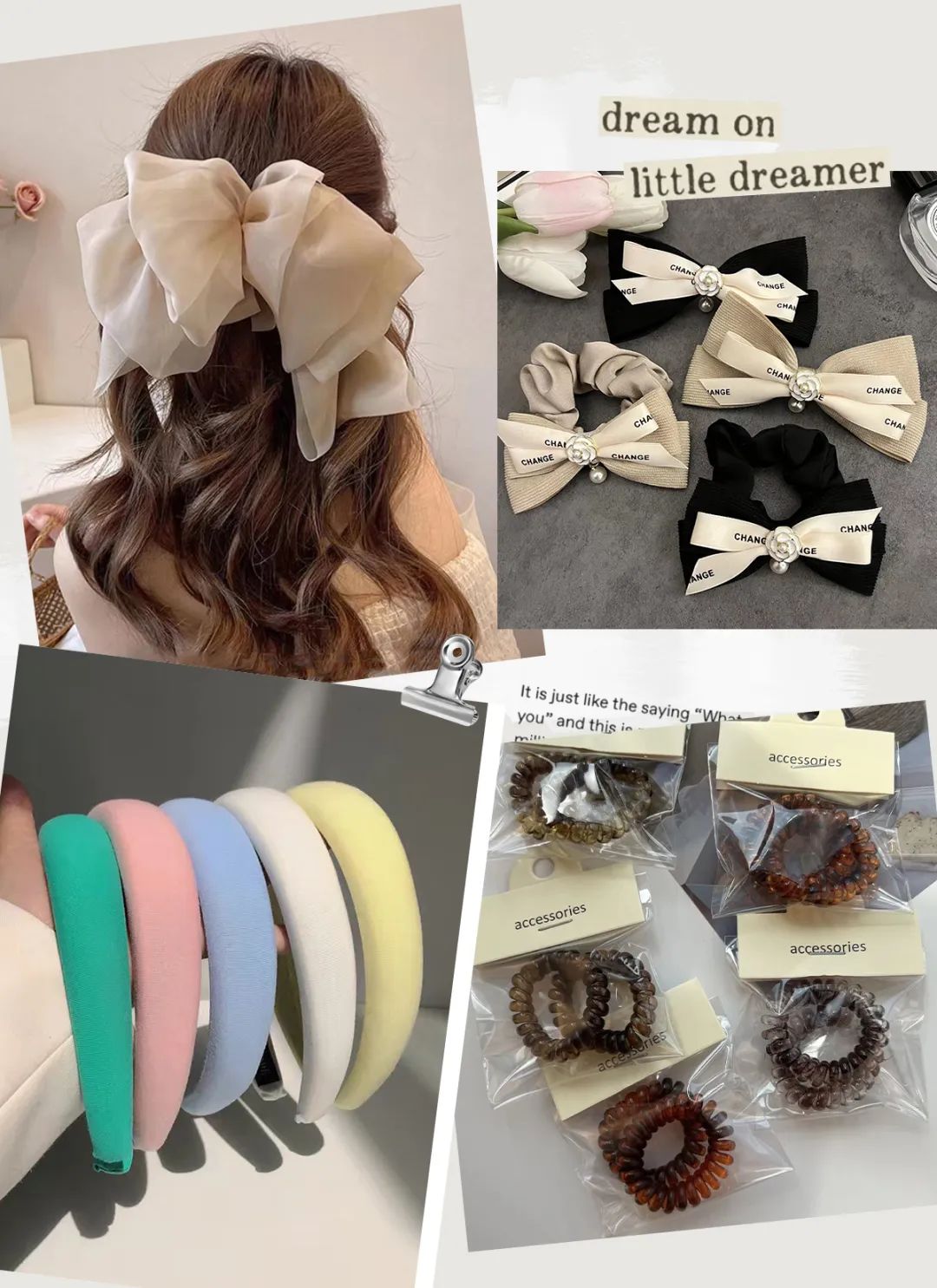 10快的裤子、20块的毛衣、30块的连衣裙...这几家店一定要买