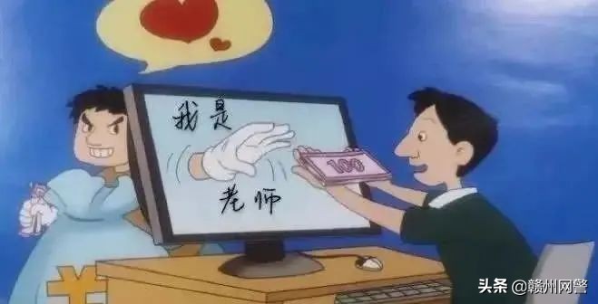 警花集体说反诈,警花集体反诈宣传