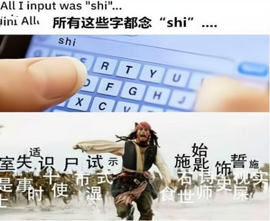 外国人对学汉语的评价,外国人评价汉语有多难学