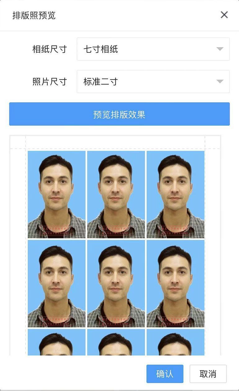 银行反假币资格考试,银行反假币考试报名官网