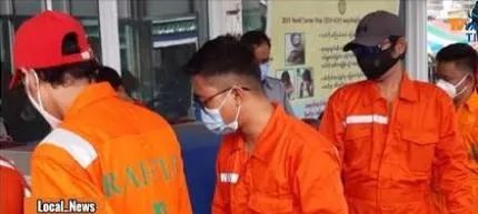 缅甸官方汇率最新消息,缅甸央行外汇