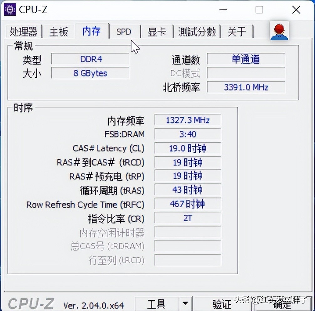 win11系统怎么看自己电脑配置,windows11配置不够怎么解决