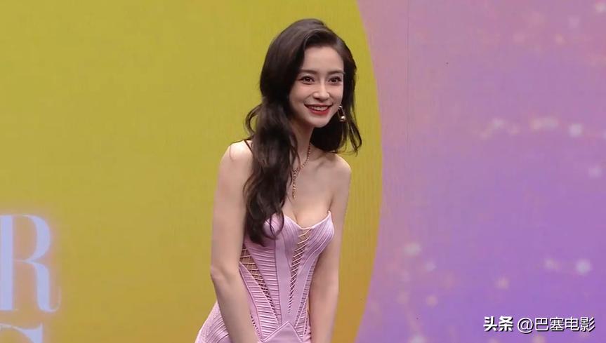 热巴杨颖红毯造型,芭莎红毯杨紫热巴杨颖赵丽颖