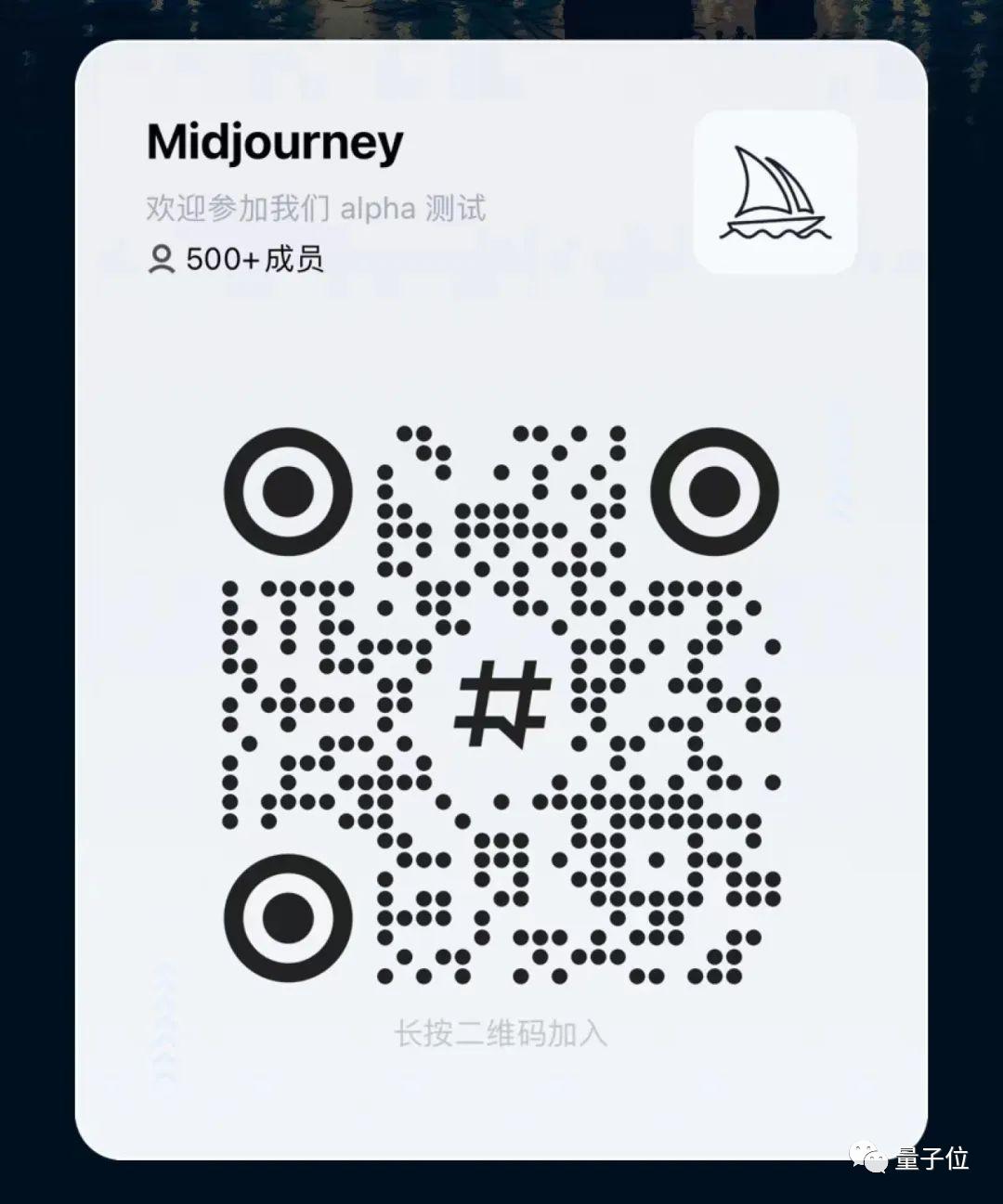 midjourney如何用seed作画,如何用midjourney作画赚钱