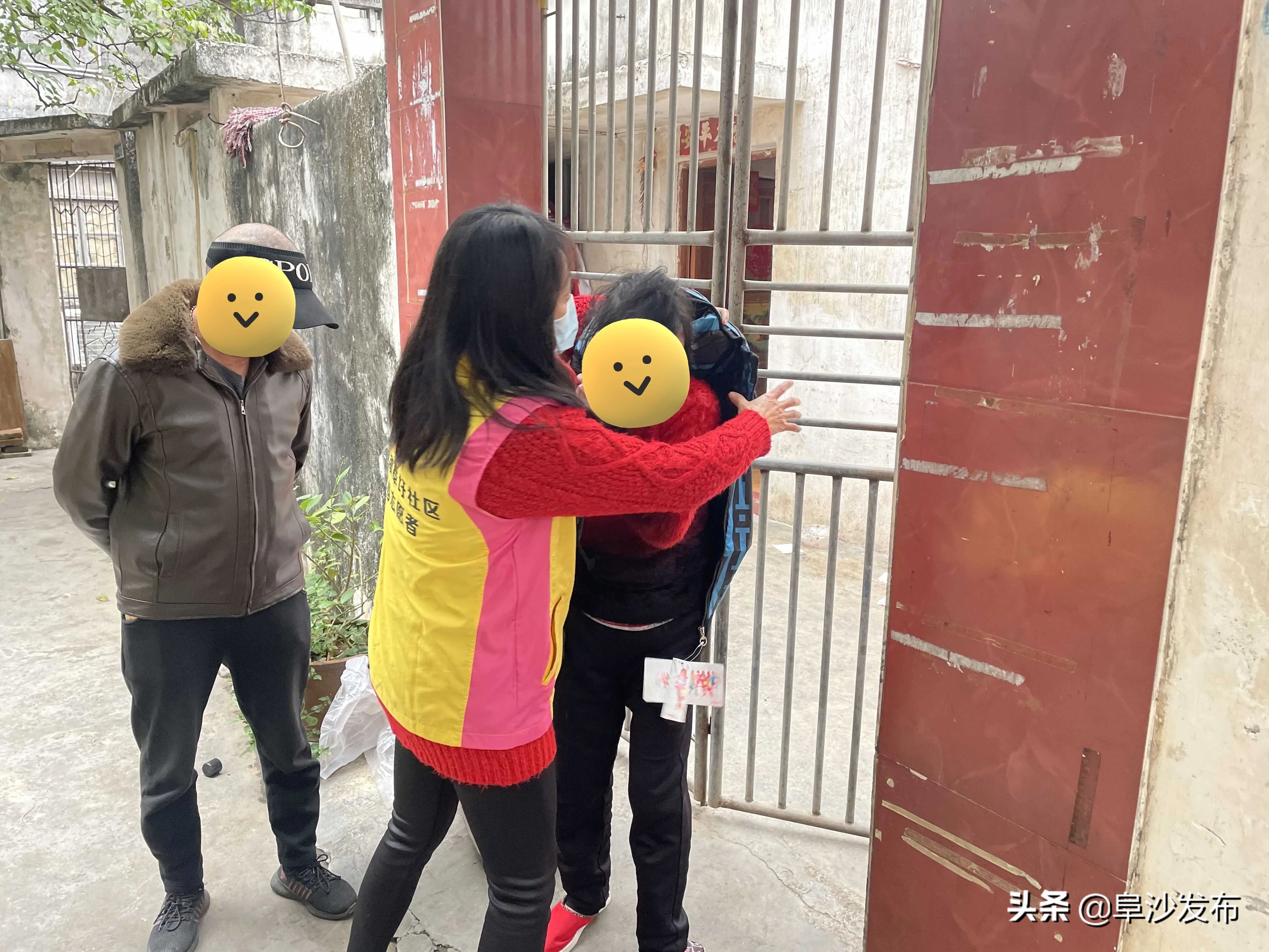 我为人民群众办实事通知,我为群众办实事节前慰问暖人心