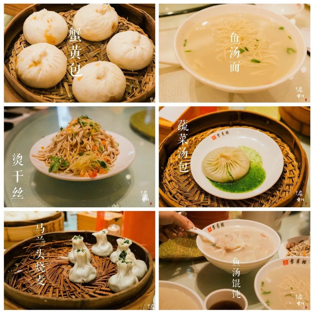 扬州值得推荐的早茶,广东早茶和扬州早茶真的没法比