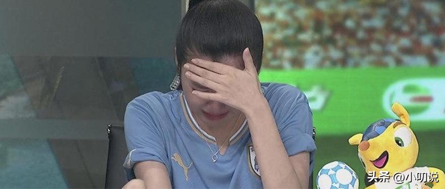 9年过去了，那个在世界杯中被叫做“乌贼刘”的女主持人还好吗？