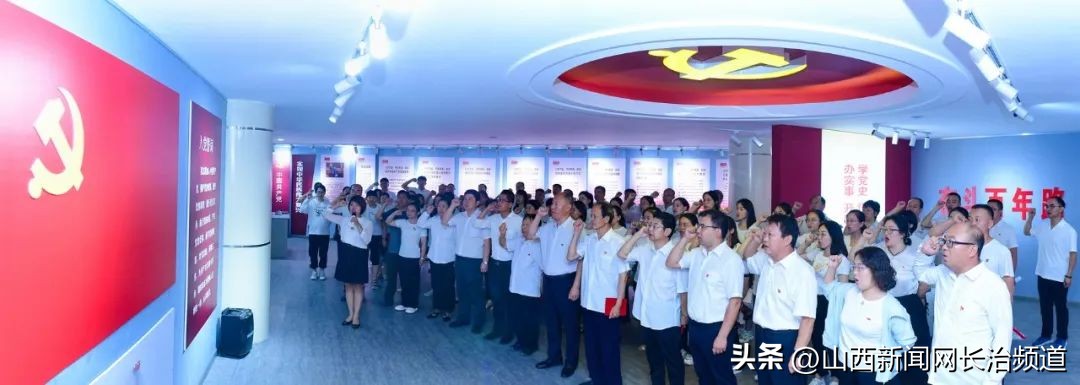 长治五中召开庆祝中国*产党共**成立102周年暨“七一”表彰大会