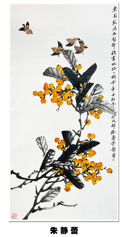 “喜迎*党**的二十大，巾帼老兵抒豪情”诗书画摄影电脑作品展