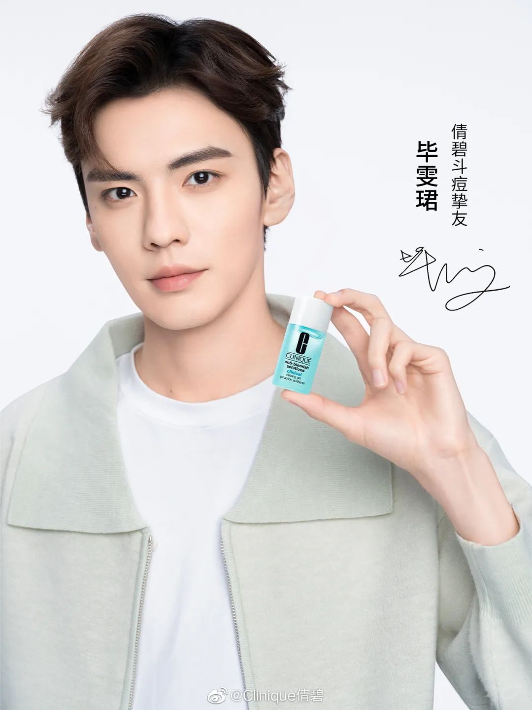 四六级英语作文clinic,英语四六级作文clinic