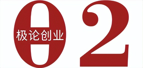 加盟牛肉汤店的利润,热门牛肉汤加盟利润多少