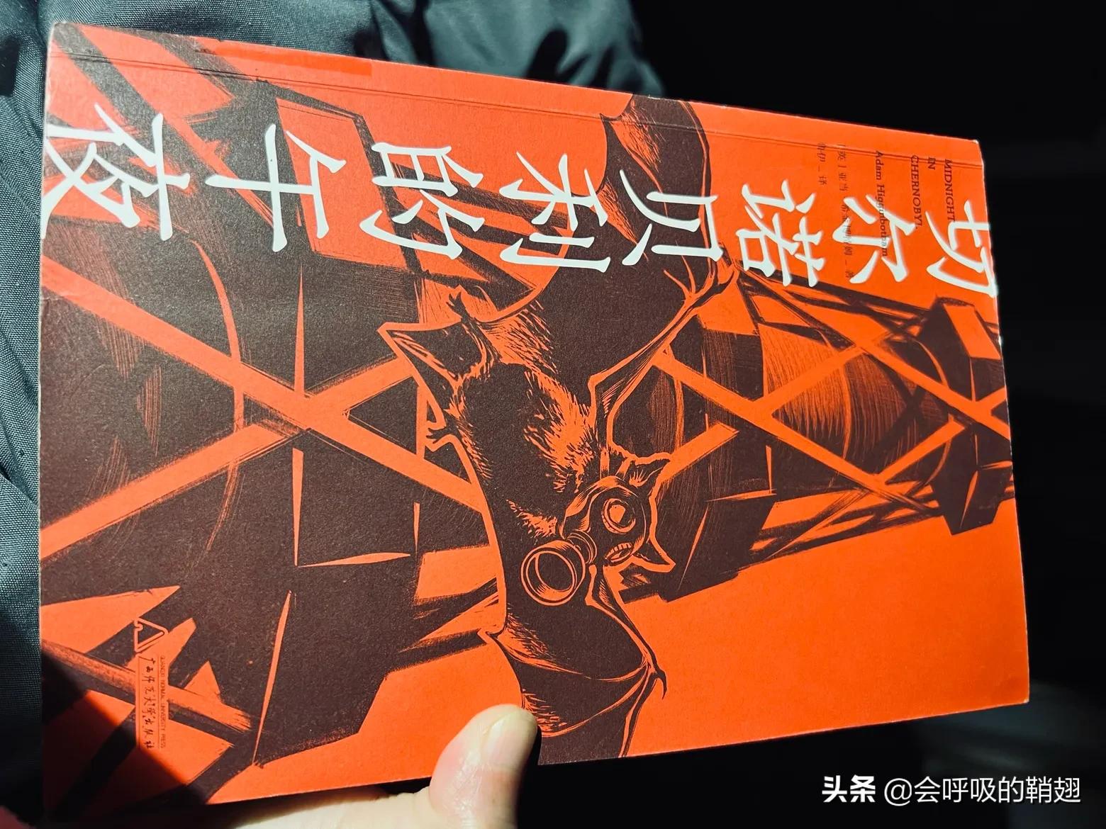 一生必读的十本书读书笔记,各个书的读书心得