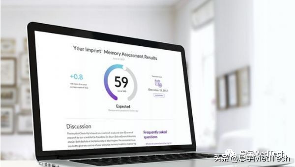 一文概览数字疗法