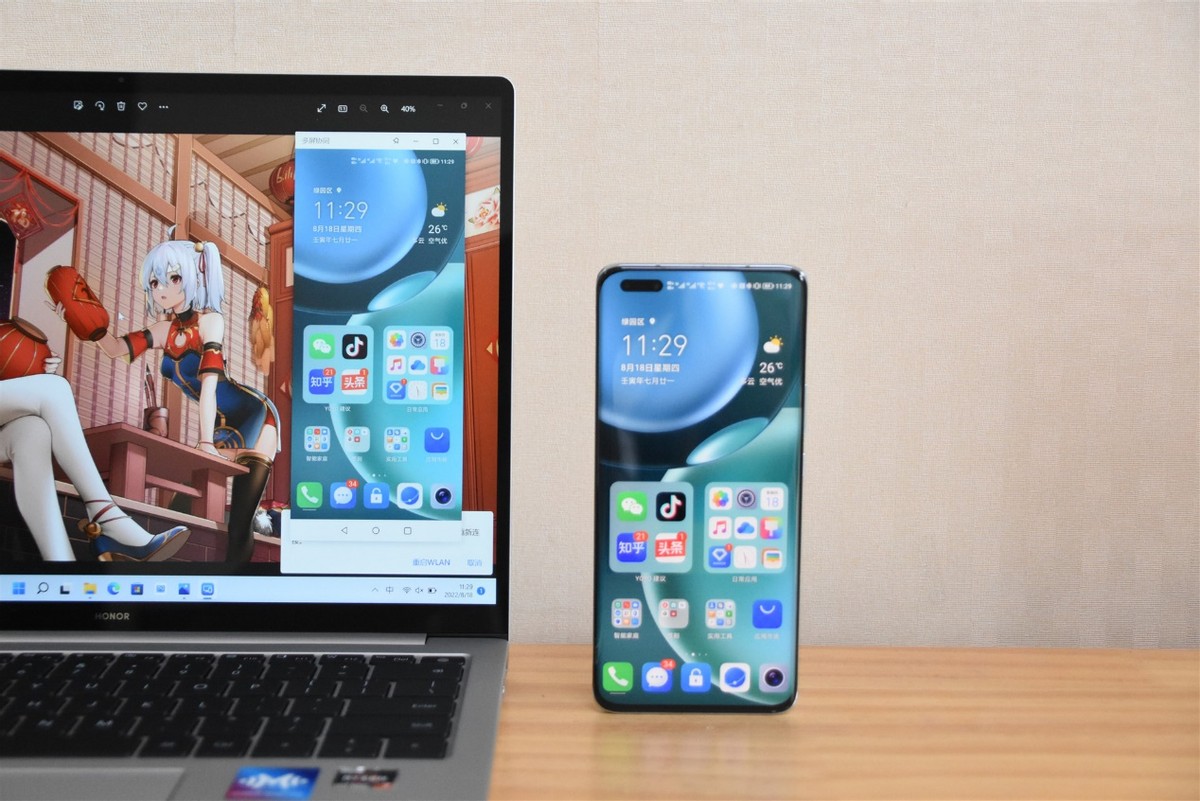 荣耀magicbook锐龙3500版详细参数,荣耀笔记本magicbook16.1锐龙评测