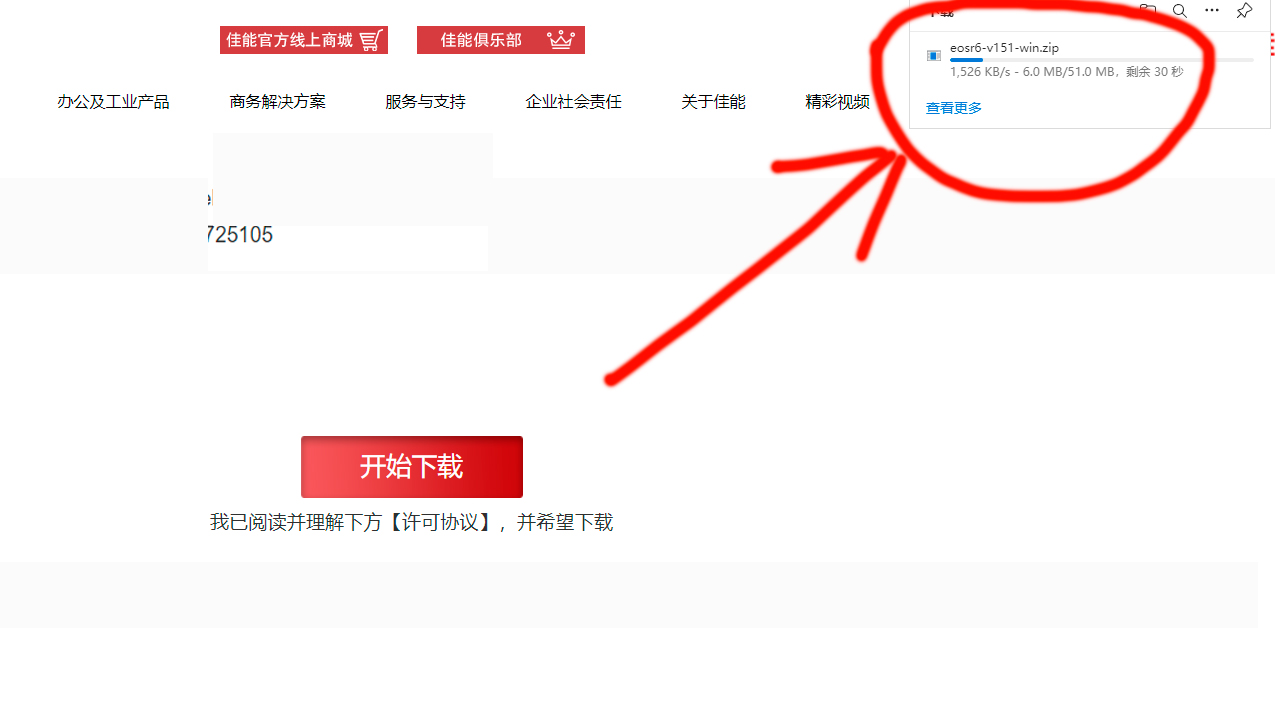 单反相机升级固件怎么升级,相机升级主要考虑什么