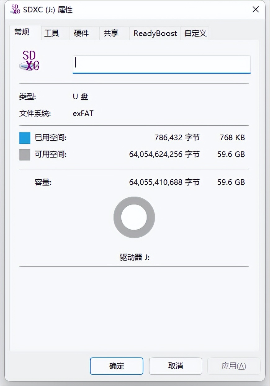 SAMSUNG64GBTF白卡上手轻体验