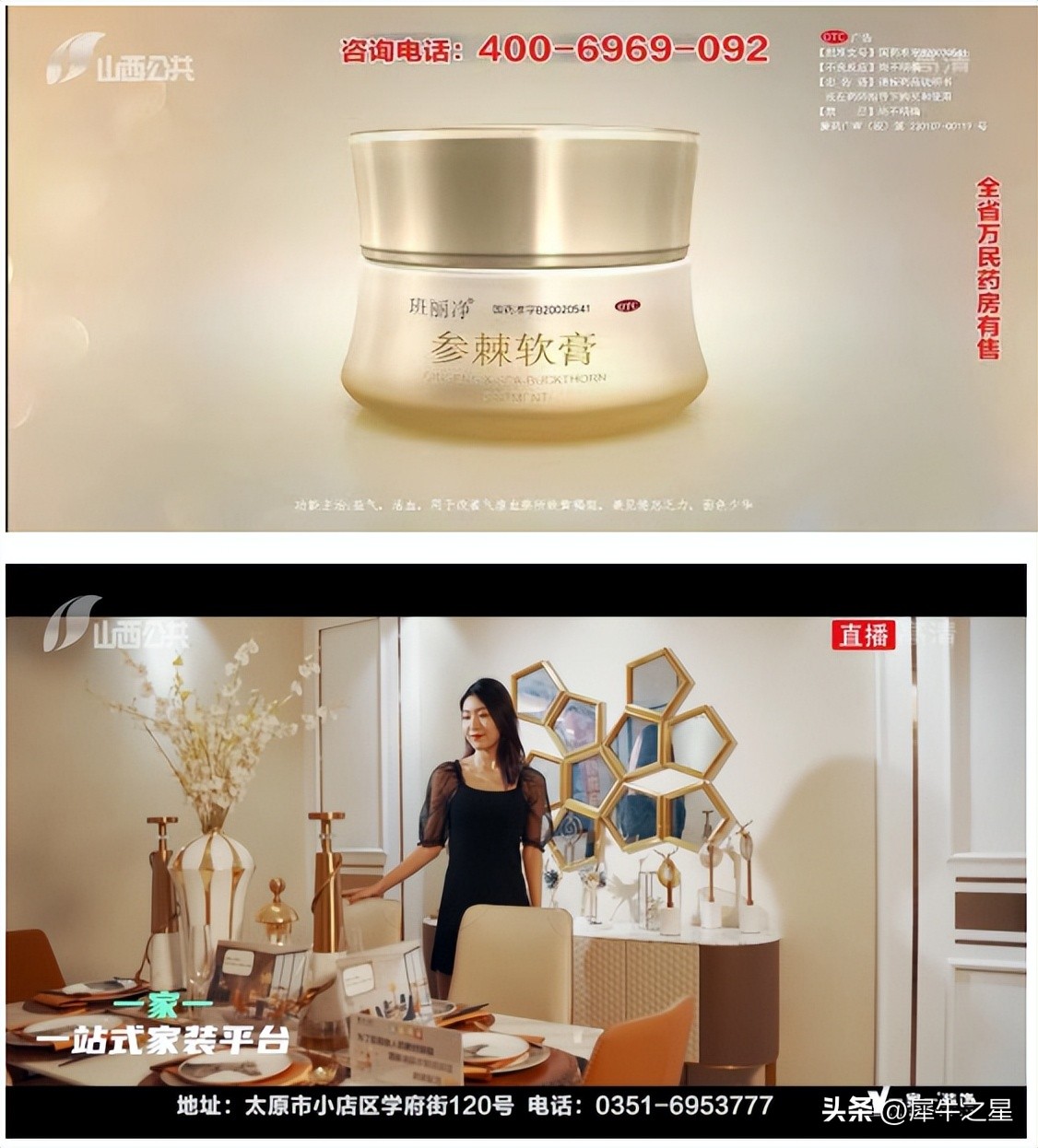 山西智胜广告传媒有限公司,智胜传媒有限公司