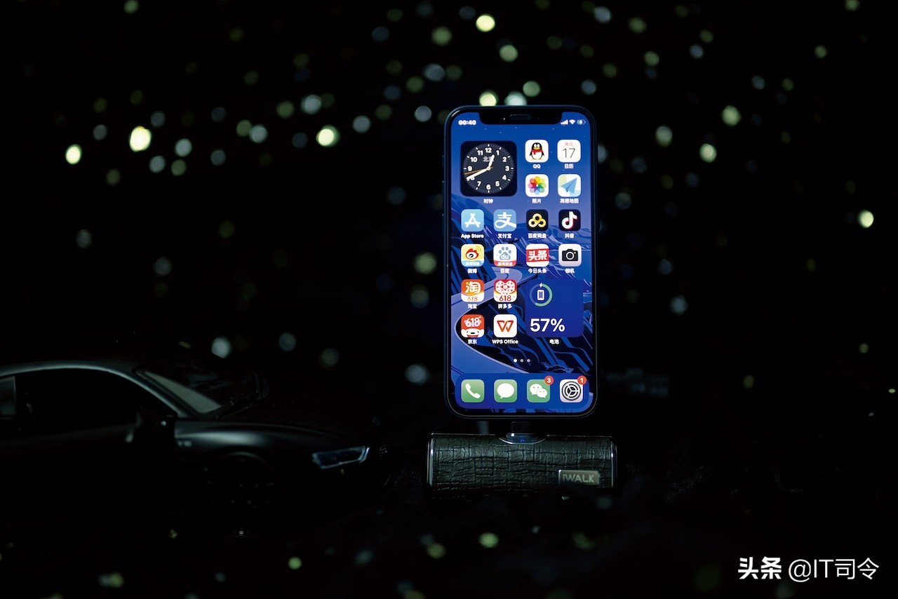 iwalk爱沃可无线蓝牙糖果耳机,iwalk爱沃可磁吸充电宝超薄