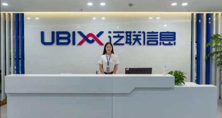 奋力夺取开门红的胜利,按下快进键跑出加速度喜迎开门红