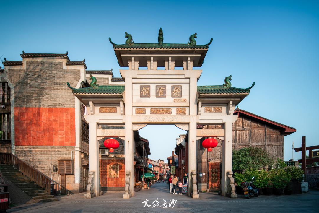 【星城漫游】打卡全世界，就从长沙出发