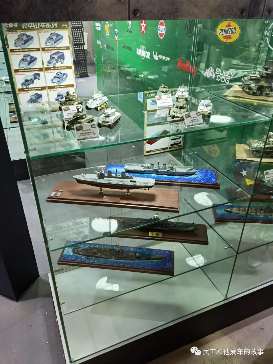 中国国际模型展览会从哪一年举办,2024年北京中国国际模型博览会