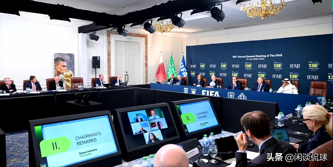 足球换人名额新规全文,足球换人规则改成换5个人