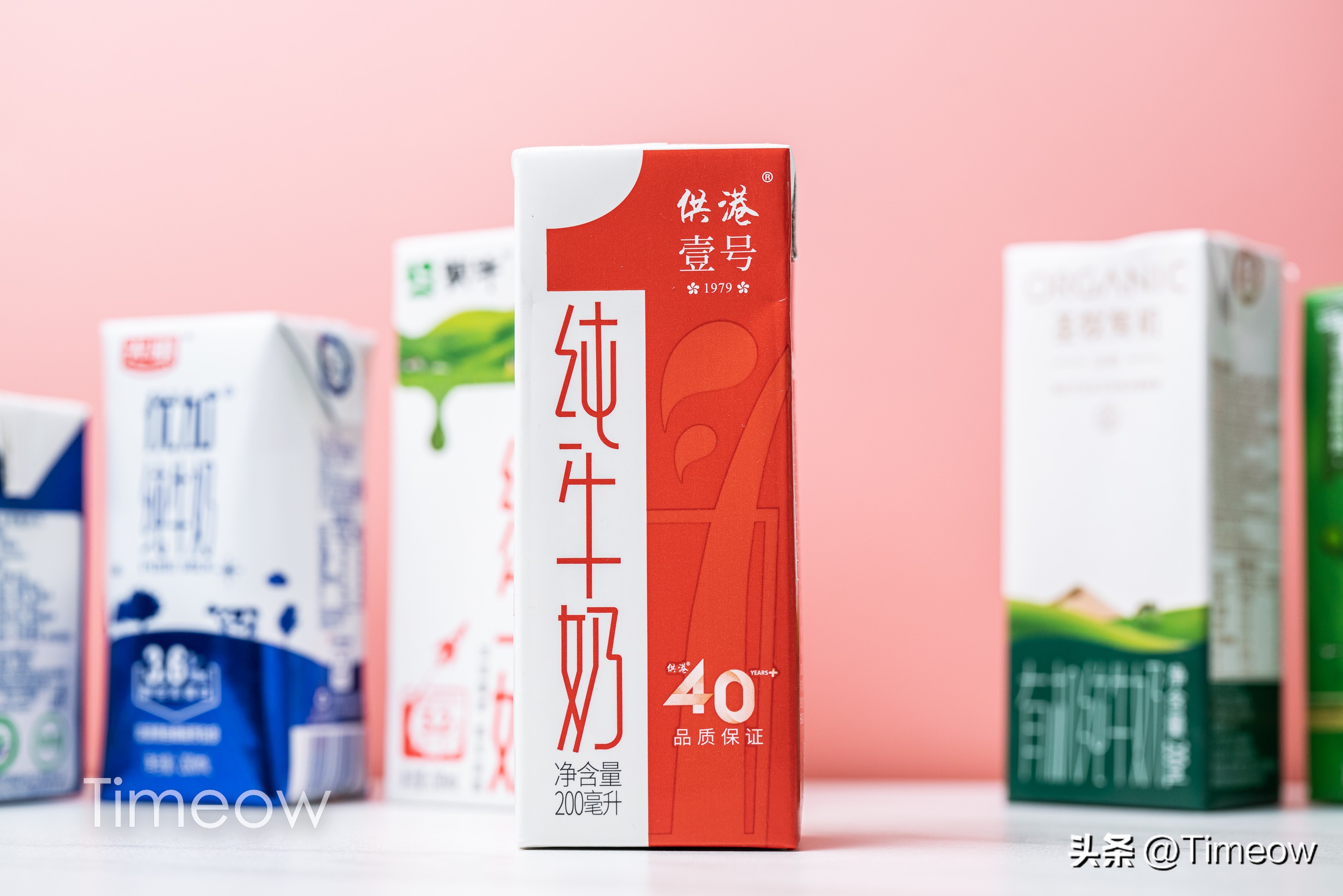 给孩子选择纯牛奶该如何选择,对孩子来说选择什么纯牛奶比较好