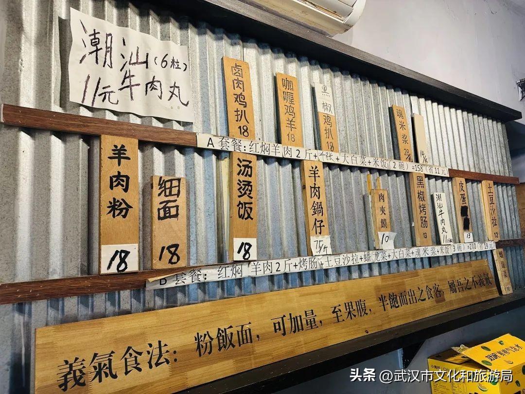 带上128g的胃跟我走,带着128g的胃来喝心心念念的奶茶