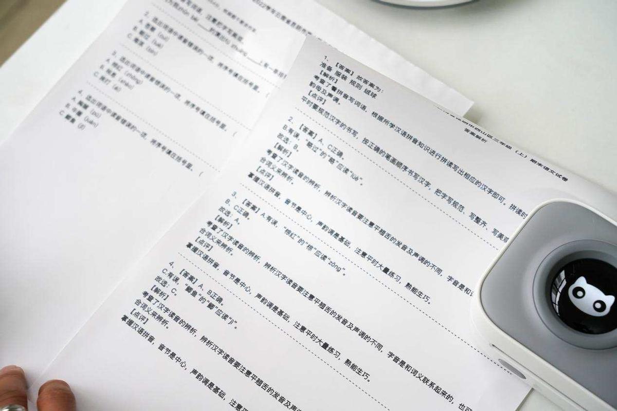 一个小小打印机就能帮助孩子学习喵喵机学习打印机F2S评测