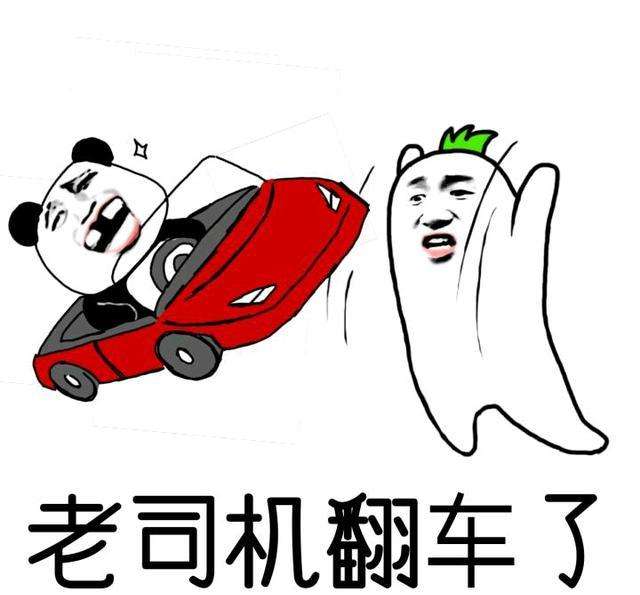 交通事故对方保险不打钱怎么办,交通事故对方不赔钱怎么办